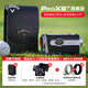 Callaway高爾夫測距儀2025高精度新款望遠鏡Pro XS+坡度激光電子測距儀