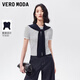 VEROMODA針織衫女2026夏季新款可拆披肩條紋正肩修身短上衣時(shí)尚326245014 本白 送披肩 M