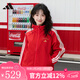 阿迪達斯（adidas）女裝 2026馬年新年款運動(dòng)防風(fēng)服三條紋寬松夾克本命年紅色外套 KU8972/淺猩紅/加絨保暖-本命年 馬年新年款 M