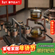 半落玻璃自動(dòng)茶具套裝家用輕奢高檔磁吸泡茶壺茶杯辦公室懶人泡茶神器