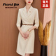 奧絲婕（Aosijie）高端品牌 西裝連衣裙女2026春秋新款氣質(zhì)職業(yè)女神范主持人正裝裙 米白色(七分) L