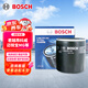 博世（BOSCH）機油濾芯濾清器0255別克君越威朗昂科威GL8/雪佛蘭科魯茲邁銳寶XL