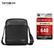 新秀麗（Samsonite）斜挎包精品男士單肩包超纖挎包時(shí)尚男包休閑實(shí)用TN5*09004黑色