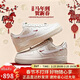 耐克NIKE男空軍一號AF1 AIR FORCE1馬年限定款運動(dòng)鞋IQ1119-011白42.5