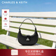 CHARLES&KEITH三角扣新月包腋下包單肩包包女包女友生日新年禮物CK2-50271205 Noir黑色 S