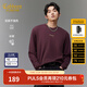 卡賓（CABBEEN）【高端基礎T】卡賓長(cháng)袖t恤男裝2025秋新款圓領(lǐng)內搭打底衫短袖上衣 深紫色59 M /170/48