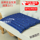 【醫用健康】水墊防褥瘡注水冰墊降溫涼墊病人床上護理躺臥墊腰背 深藍水滴75*75