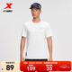 特步門(mén)店同款短袖男夏裝新品跑步運動(dòng)服休閑半袖t恤衫975329010420 奶白色 4XL