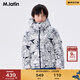 馬·拉?。∕.Latin）【商場(chǎng)同款】童裝兒童羽絨服冬新款男大童短款羽絨服 花藏青 150