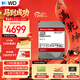 西部數據（WD）NAS機械硬盤(pán) WD Red Pro西數紅盤(pán) 16TB 7200轉512MB SATA CMR垂直 NAS專(zhuān)用硬盤(pán) 3.5英寸 WD161KFGX