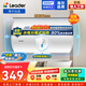 統帥（Leader）【咨詢(xún)客服多臺更優(yōu)惠】海爾智家出品 電熱水器家用衛生間洗澡專(zhuān)利防電墻小戶(hù)型租房?jì)?yōu)選送裝一體 40L 1500W 【經(jīng)濟優(yōu)選】小體積易安裝LC1