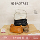 BAGTREE【明星同款】包包樹(shù)奶盒包植鞣皮單肩斜挎腋下通勤Hobo枕頭女士包 檀黑色-小號【雙磁吸款】 高級小眾