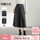 尚都比拉冬季時(shí)尚通勤金屬扣點(diǎn)綴垂感壓褶半身裙A字百褶裙
