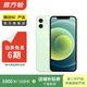 Apple iPhone 蘋(píng)果12 mini 手機  二手手機 支持移動(dòng)聯(lián)通電信5G 學(xué)生機國行補貼 綠色 128G