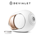 帝瓦雷DEVIALET Phantom I 108dB流金白 藍牙音響 家用客廳影院電視音箱高保真重低音高端HiFi 法國進(jìn)口 