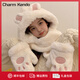 Charm Kendo帽子圍巾女一體式套裝冬季圍脖手套女保暖生日新年禮物送女生女友 送女朋友實(shí)用老婆 白色