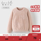 戴維貝拉（DAVE＆BELLA）女童毛衣冬裝中大童套頭衫仿貂絨兒童上衣新款小女孩童裝大童衣服 粉色【現貨】 140 cm（建議身高130-140cm）