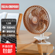 駱駝電風(fēng)扇家用桌面小風(fēng)扇臺式電扇循環(huán)扇制冷臥室學(xué)生宿舍辦公室床頭大風(fēng)力搖頭扇 夾扇-咖啡色-三檔風(fēng)/可搖頭 單機-自帶1.3米線(xiàn)