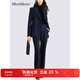 MeetMetro瑪依爾2025秋新款職業(yè)西裝套裝女氣質(zhì)通勤西服西褲兩件套 藏藍色【現貨閃電發(fā)】 L