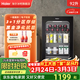 海爾（Haier）92升小型冰吧家用酒柜 茶葉飲料水果保鮮柜冰箱 客廳辦公室酒水葡萄酒存儲冷藏柜 鋼琴黑 電子控溫92L