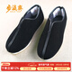 步瀛齋男棉鞋 冬季保暖老北京布鞋高幫棉鞋手工千層底 貼膠防滑爸爸棉鞋 膠粘男植絨千底棉鞋 44