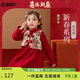 ASK JUNIOR【新年裝】?jì)和B衣裙冬季國風(fēng)新中式旗袍公主裙假兩件禮服裙