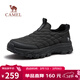 駱駝（CAMEL）加絨防寒保暖低幫一腳蹬抓地休閑雪地棉鞋男 G15W307007 黑色 39