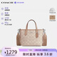 蔻馳（COACH）【品牌直供】奢侈品女包CITY迷你手提斜挎托特包CW032 情人節禮物