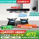 華帝（VATTI）抽油煙機燃氣灶套裝家用歐式頂吸 25m3大吸力 變頻三腔i11207 一鍵自動(dòng)洗 揮手智控  創(chuàng  )世S7 【煙灶熱三件套】搭16升恒溫熱水器-12103