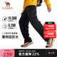 駱駝（CAMEL）戶(hù)外沖鋒褲女秋冬防風(fēng)防水透濕耐磨抗撕裂徒步登山軟殼長(cháng)褲男