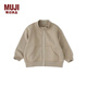 MUJI嬰童內側起絨毛圈夾克衫兒童外套男女童加絨25年冬季CC282A5A 淺灰棕色 100 /56A