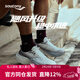 索康尼（SAUCONY）HURRICANE颶風(fēng)25跑鞋男新款緩震支撐慢跑跑鞋耐磨穩定舒適運動(dòng)鞋 淺灰深灰551 【情侶款】 42 (265mm) 【尺碼偏小，建議拍大一碼】