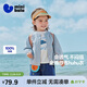 迷你巴拉【純棉】男女寶寶透氣防曬衣夏季新款棒球服空調衫