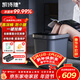 凱詩(shī)捷（KASJ）殺菌泡腳桶全自動(dòng)按摩電動(dòng)過(guò)膝足浴盆恒溫足療洗腳送長(cháng)輩禮品生日情人節禮物Z201