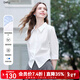 betu女裝2025夏季新款襯衫舒適棉質(zhì)梭織前后收褶設計上衣2507T27 白色 M