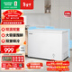 容聲（Ronshen）230L雙溫家商兩用冰柜冰箱雙室大容量囤鮮雙重鎖冷大容冷柜蝶開(kāi)門(mén)BCD-230ZKM