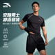 安踏（ANTA）泳褲男士泳衣防尷尬游泳褲五分雙層防走光沙灘褲上衣套裝水陸兩穿 深黑色套裝 【短袖+泳褲】 XL 【170-180cm/65-75kg】