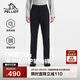 伯希和（Pelliot）【風(fēng)盾C25】沖鋒加絨軟殼褲男防風(fēng)登山褲運動(dòng)褲長(cháng)褲115307009黑XL