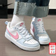 耐克（NIKE）女鞋 2026新款春季時(shí)尚潮流運動(dòng)鞋輕便耐磨休閑鞋復古低幫板鞋 白霜粉芒-101 37.5 37.5/235mm