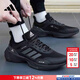阿迪達斯（adidas）男鞋跑步鞋 2026春季新款緩震跑鞋耐磨輕便低幫百搭休閑鞋運動(dòng)鞋 【黑色/灰色】 41 (內長(cháng)255mm)