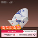 景德鎮（jdz）官方青花玲瓏陶瓷吃飯碗中式家用斗笠碗面碗白瓷餐具微波爐可用 水中仙子玲瓏斗笠面碗（兩只裝）