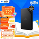 西部數據（WD）移動(dòng)硬盤(pán)2TB USB3.0 SE系列 2.5英寸 機械硬盤(pán) 筆記本電腦外接 外置存儲辦公 大容量家庭存儲
