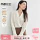 尚都比拉輕職場(chǎng)v領(lǐng)雪紡衫女新春高級感長(cháng)袖打底衫可內搭上衣 杏色 L 