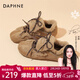 達芙妮德訓鞋女加絨保暖加厚2026新款冬季學(xué)生休閑鞋板鞋女生毛毛鞋 卡其色 38 標準碼