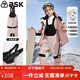 ASK JUNIOR女童褲子冬裝夾棉保暖直筒長(cháng)褲兒童休閑滑雪服背帶褲 粉色 140 