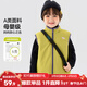嘟嘟家寶寶拜年服馬甲冬裝女童背心冬款男童坎肩馬夾新年兒童衣服童裝 黃綠色 110