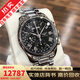 【二手99新】浪琴（LONGINES）名匠系列 自動(dòng)機械男表 八針月相多功能商務(wù)休閑手表瑞士十大品牌 L2.773.4.51.6【42mm】黑盤(pán)鋼帶