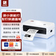 漢?。℉PRT）N31D熱敏標簽一聯(lián)快遞單專(zhuān)用電子面單 便捷高速快遞倉儲物流外賣(mài)條碼不干膠商用打印機 單機版