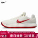 耐克NIKE男子籃球鞋 HYPERDUNK 2017 LOW 運動(dòng)鞋IB4638-161米白紅42