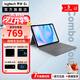羅技二手 Combo Touch iPad Pro/ iPad Air 蘋(píng)果妙控鍵盤(pán)殼保護套 平板 適配 iPad Air 13英寸 (M2) 99新-拆封盒裝